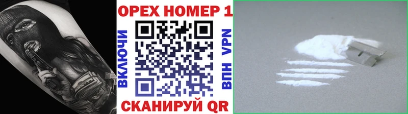 Кокаин Боливия  сайты даркнета какой сайт  Химки  купить наркотик 