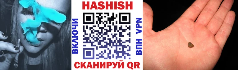 мориарти клад Химки ГАШИШ Premium