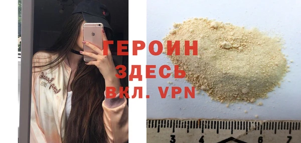 Альфа ПВП Нязепетровск