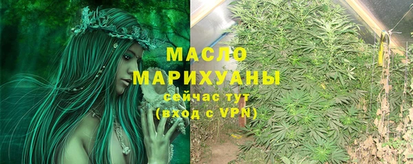 синтетический гашиш Няндома