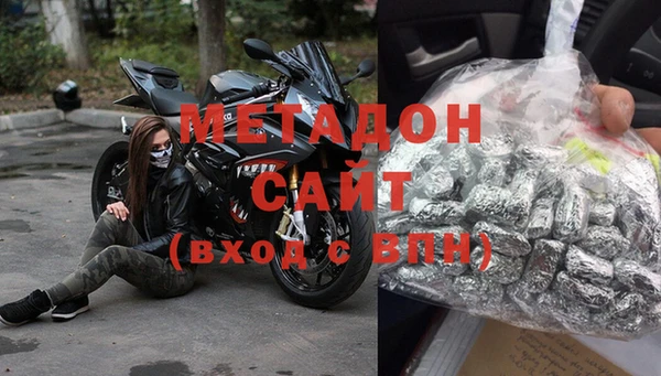 Альфа ПВП Нязепетровск