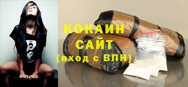синтетический гашиш Няндома