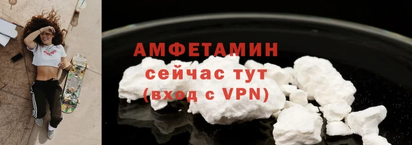 Альфа ПВП Нязепетровск