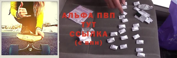 синтетический гашиш Няндома