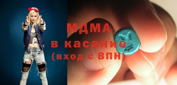 синтетический гашиш Няндома