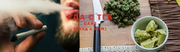 Альфа ПВП Нязепетровск