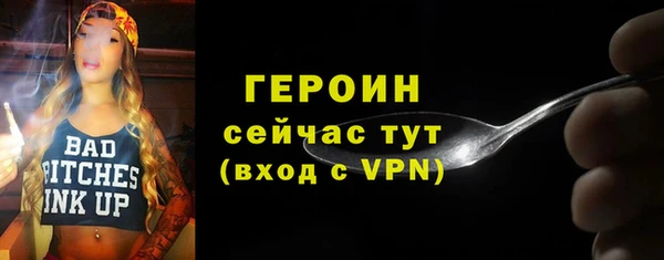 Альфа ПВП Нязепетровск