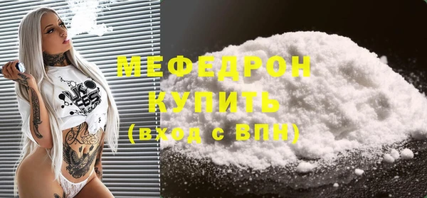 Альфа ПВП Нязепетровск