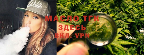 синтетический гашиш Няндома