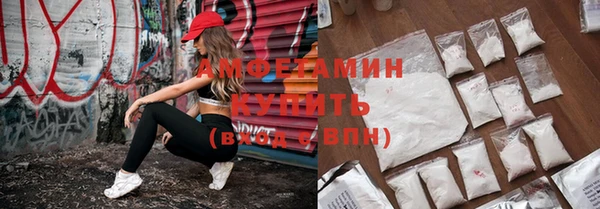 кристаллы Нягань