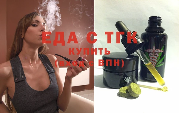 Альфа ПВП Нязепетровск