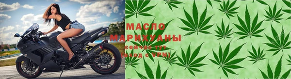 Альфа ПВП Нязепетровск