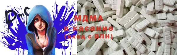 синтетический гашиш Няндома