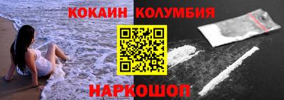 каннабис Рязань