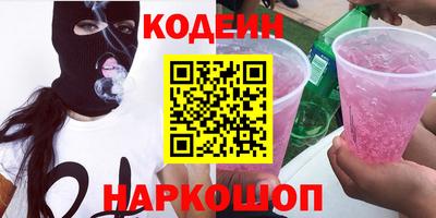 марки lsd Рузаевка