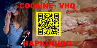 марки lsd Рузаевка