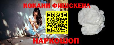 каннабис Рязань