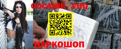 марки lsd Рузаевка