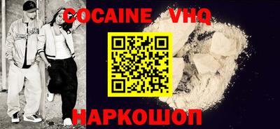 марки lsd Рузаевка