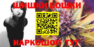 марки lsd Рузаевка