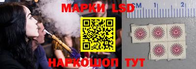 каннабис Рязань