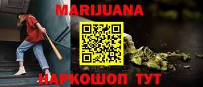 марки lsd Рузаевка
