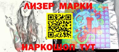 каннабис Рязань