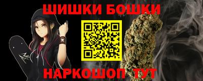 марки lsd Рузаевка