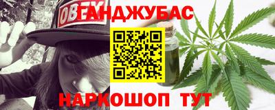 марки lsd Рузаевка