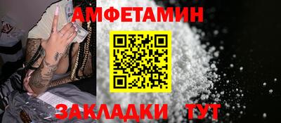 марки lsd Рузаевка