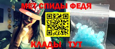 марки lsd Рузаевка