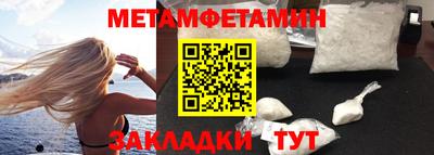 марки lsd Рузаевка