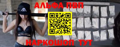марки lsd Рузаевка