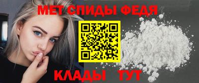 каннабис Рязань
