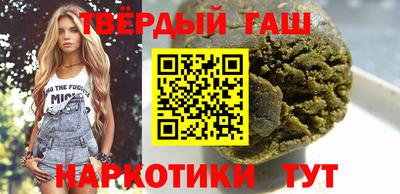 каннабис Рязань