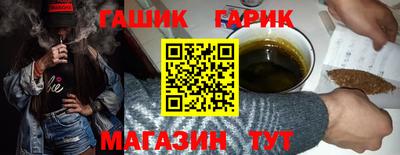 марки lsd Рузаевка