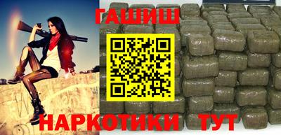 соль ск Рыбинск
