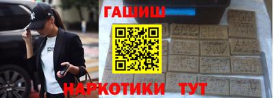 марки lsd Рузаевка