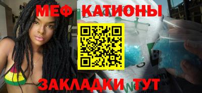 каннабис Рязань