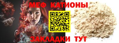 каннабис Рязань