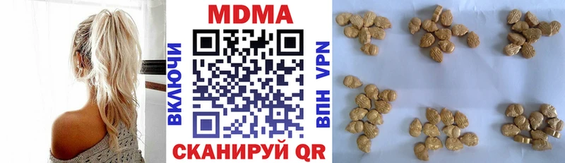 omg маркетплейс  Химки  MDMA молли  где можно купить  