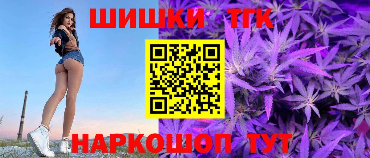 Химки  Марихуана White Widow  Марихуана марихуана  Вход с VPN 